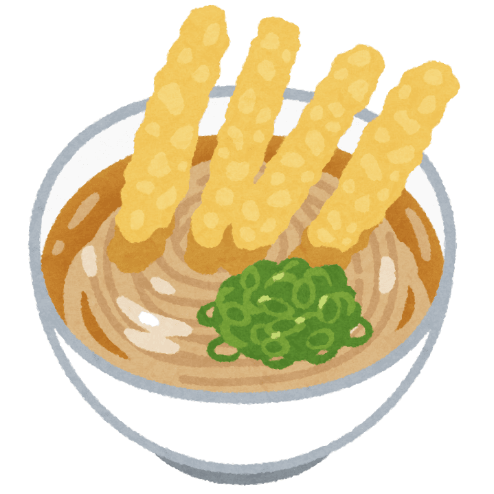 ごぼ天うどん